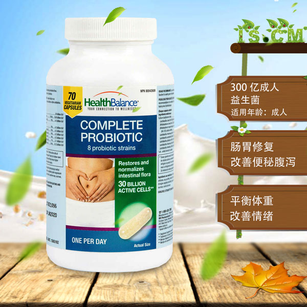 Health