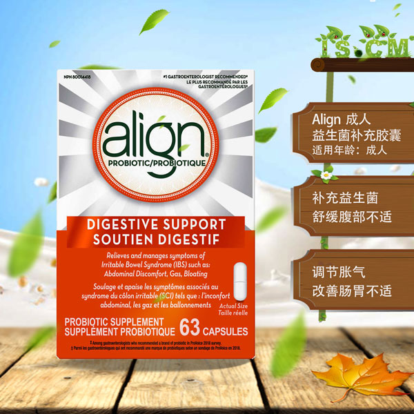 Align