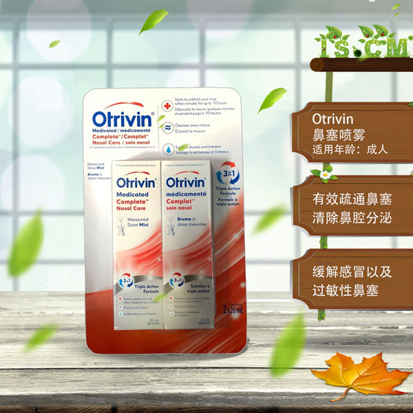 Otrivin