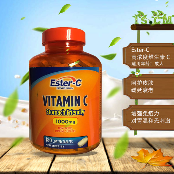 Ester-C
