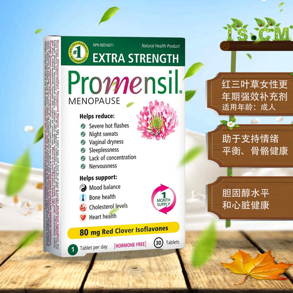 Promensil红三叶草女性更年期强效补充剂