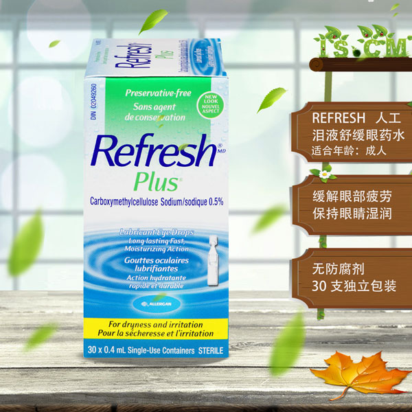 REFRESH