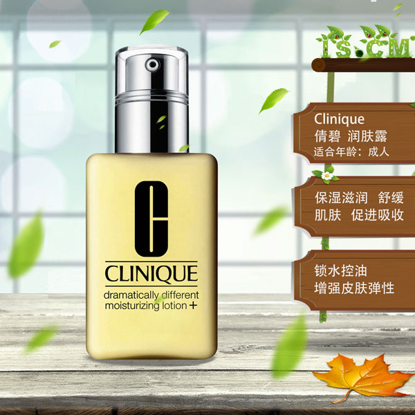 Clinique